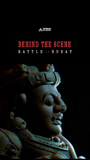 Sarvamaya.studio on Instagram: "Behind the scenes of Battle of Bubat begins with historical research, concept development, and visual reference gathering to ensure the Majapahit era and the Kingdom of Lingga Buana are portrayed accurately. The process then moves into creating 3D models for the characters, costumes, props, and the Bubat battlefield environment. The final stages include animation, cinematography, lighting, rendering, and compositing to deliver an epic, dramatic, and emotional cine