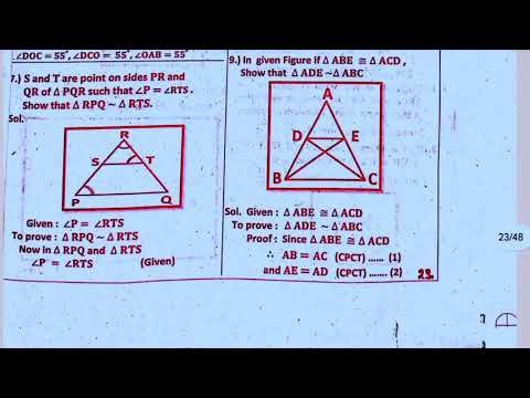 ਜਲਦੀ ਦੇਖੋ Class 10 Maths Shanti guess paper 2026 #pseb #exam #maths