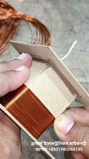 DIY transformer #diytransformer #diyamplifier #amplifierrepair #transformers