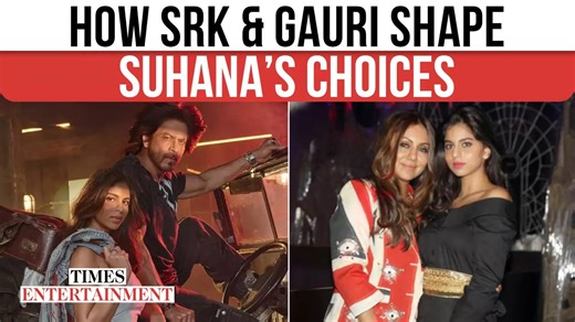 How Suhana Khan makes decisions with SRK and Gauri