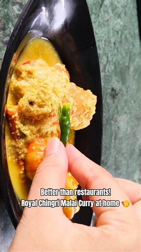 Authentic Chingri Macher Malai Curry Recipe | Creamy Bengali Prawn Curry
