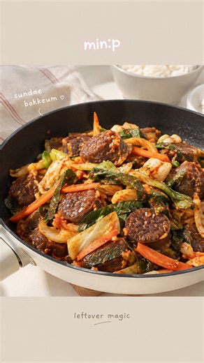 Leftover Sundae Fried Rice | Korean Daily Life