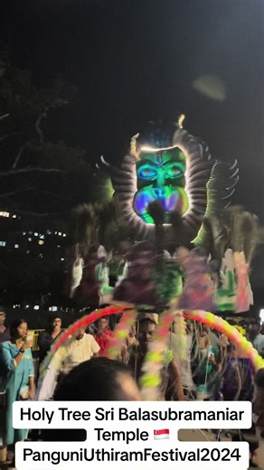 Panguni Uthiram Festival 2024 at Holy Tree Temple
