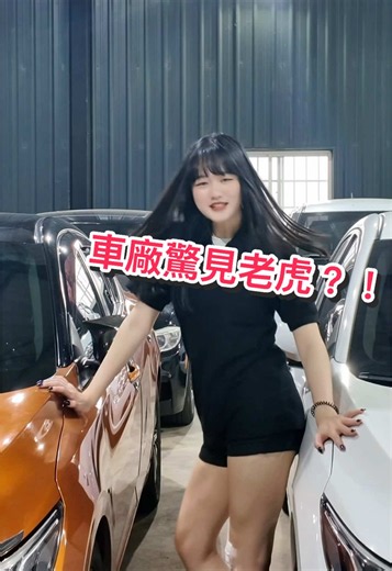 🔥不羈靈魂中隱藏的極致鋒芒🔥 - 🏎️2022 Nissan Sentra 尊爵智駕版 - ✔️空力套件 ✔️很像KTV的氣氛燈 ✔️大螢幕安卓機 - 😎有型不需要解釋😎 買車找阿頭，私訊看車！ - 📞0912077686 Line（電話號碼） tik tok: auto.carsss #中古車 #fyp #nissan #sentra #阿頭車研所