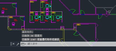 您是否嘗試過：