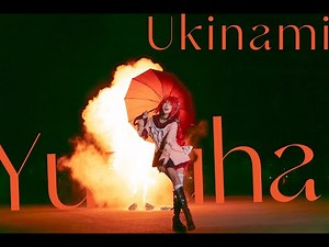 芸術は爆発だ！！