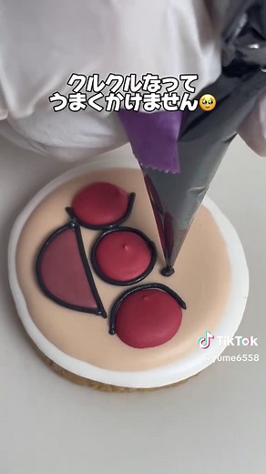 #アンパンマン #アイシングクッキー #アイシングクッキーの作り方