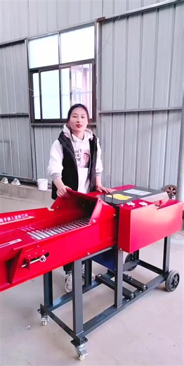 Efficient Chaff Cutter Machine for Modern Agriculture