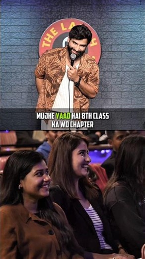 Biology Ke Teacher Mujhe Bohut Pasand Hai 🤭😂!! #unacademy #seeppahuja#neet#motivation#viral#ytshorts