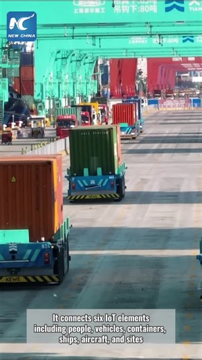 Take a look at this Internet of Things (IoT) container terminal, which opened in Tianjin, north China, in January... | China Xinhua Sci-Tech