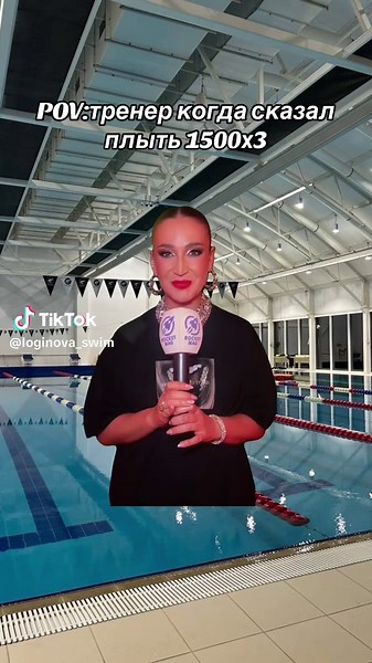 Mastering the 1500 Swim Set: Expert Training Tips