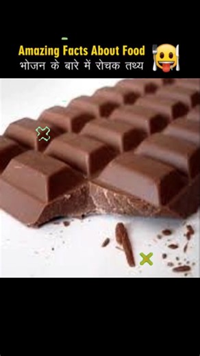 amazing facts about food #facts #foodfacts #shorts