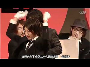 Kuroshitsuji Seiyuu Event - Red Valentine part10