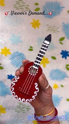 🎸Mini Guitar DIY🎸Guitar DIY From Cardboard #shorts #shortsvideo #viral #trending #ytshorts #music