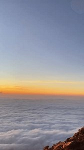 「Sunrise On Roof Central Java Highest」の動画素材（ロイヤリティフリー）3726021905 | Shutterstock