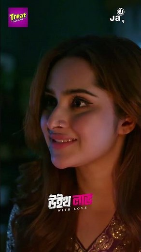 With Love | উইথ লাভ | Romantic Family Drama | Musfiq R Farhan | Keya Payel | New Bangla Natok 2026