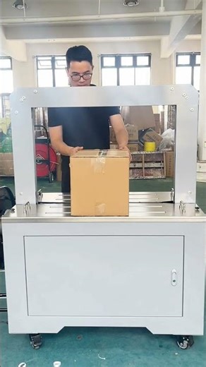 One machine for multiple uses, packing factory cartons of all sizes is not a problem#semi-automatic