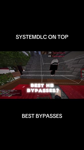 #systemdlc best ghost client #minceraft #minecraftpvp system client
