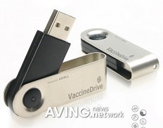 USB drive with built-in virus-scanner