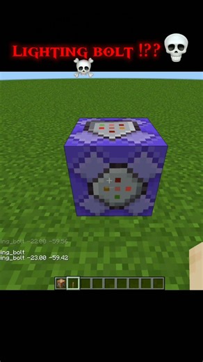 minecraft lightbolt command 💀