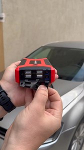 Ai rămas vreodată fără curent la mașină, în drum spre treabă? 🔋 Cu PowerBoost 600A / 99 800 mAh ai soluția: starter auto baterie externă încărcător portabil, totul în unul! ⚡ 12 V, port USB, compact — pregătit să te scoată din impas. #PowerBoost #StarterAuto #LifeHack #ProDrivers #prodrivers | ProDrivers.ro