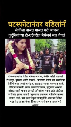 bigboss marathi season6 #shortvideo #viralshort #viral