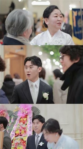 [가로수필름] 의정부 웨딩팰리스 본식 DVD_스탠다드 4K UHD_SHORTS