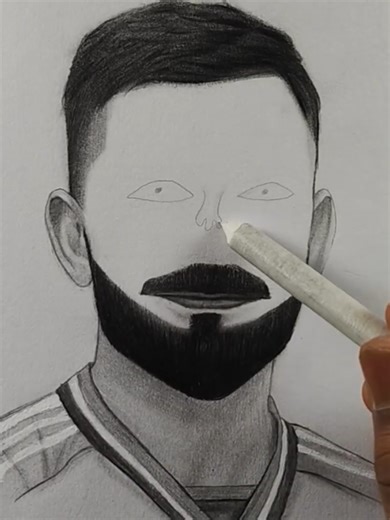 How to Draw a Face Tutorial with a Pencil