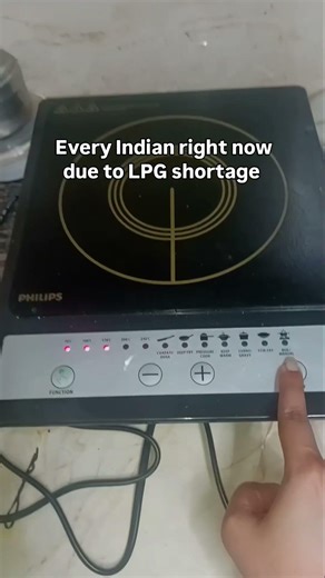 Induction crash course 🤣🤣🤣#viralreels #explorepage #relatablememes #lpg