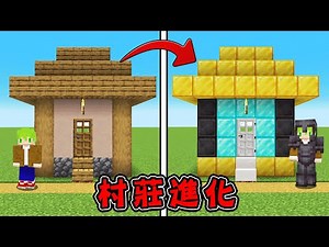Minecraft 結構進化成最強級的世界生存，戰利品全都是作弊級物品，金字塔炸藥毀滅地形