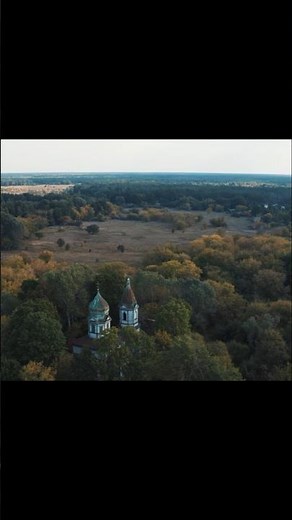 Where is Chernobyl? #chernobyl #history #pripyat