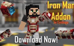 [Addon][漫威系列C]我的世界手机版漫威钢铁侠测试版V1.3Iron Man Addon（附下载链接）/基岩版钢铁侠模组/国际版钢铁侠模组