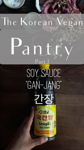 Quick Korean Vegan Recipes: Pantry Essentials