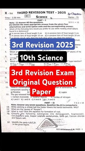 10th Science 3rd Revision Exam Original Question Paper 2025| 10th Science Important Questions
