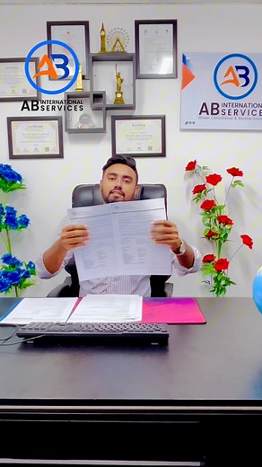 313 reactions · 8 comments | ✨ আলহামদুলিল্লাহ! 爐 অস্ট্রেলিয়া ...