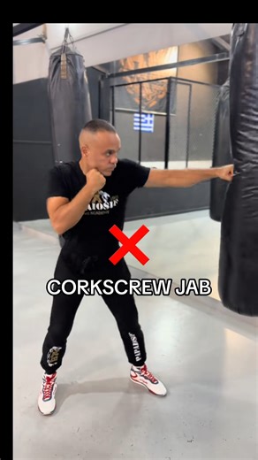The corkscrew jab is a unique punch where the first two knuckles make contact first #fyp #boxing #fblifestyle | Boxing Style
