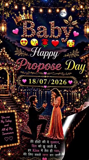 Happy Propose Day 🌹| Propose Day Status | Happy Propose Day Status | Propose Day Special Shayari