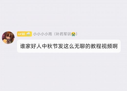 基岩版的effect指令终于有新功能了！！| 无限生效时长&清除指定效果 | 我的世界基岩版指令教学