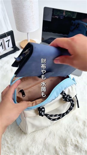 最近こればっかり使ってる。 軽くて、しかも持ち方自由。 その日の気分で変えられるの便利。 もう他のバッグあんまり使ってない。 #バッグ #バッグの中身 #バッグ紹介 #軽量バッグ1