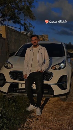 Smara Smara on Instagram