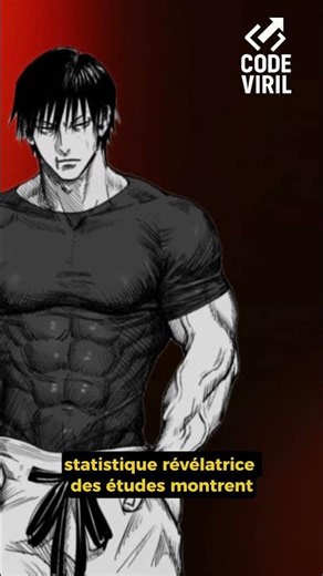 ce que recherche le sigma