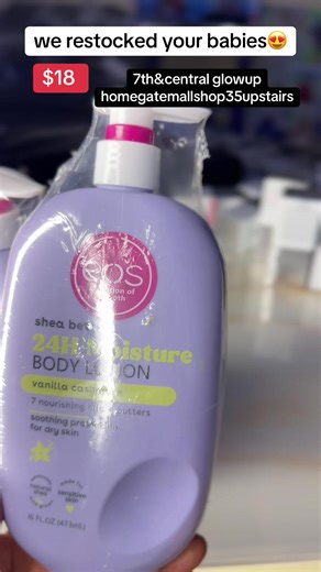 Free Wednesday Skincare Courier | Zimtiktok