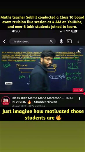 Shobhit Nirwan’s Viral 4 AM Live: Breaking Records in Class 10 Math Revision.#new #viral #video