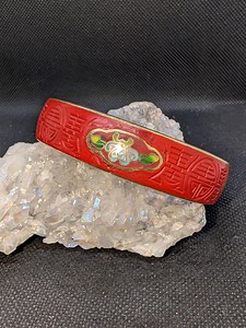 Vintage Carved Cinnabar Bangle Bracelet - Etsy