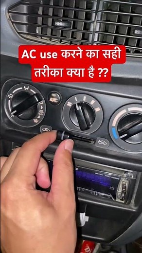 How to use Car AC for beginners🥶