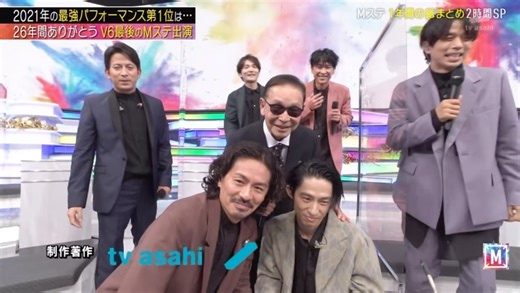 V6_forever | ​ 2025我還是以他們為榮 以我是V飯驕傲 #v6forever🌈 #ｖ6 ​ #v626 #v629 #ぶいろく #ブイシックス #Vクラさんと繋がりたい #V6好きな人と繋がりたい #V6ありがとう #V6は永远 #坂本昌行 #長野博 #井ノ原快彦... | Instagram