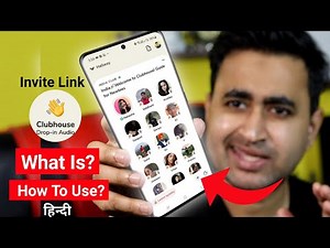 What Is Clubhouse App And How To Use?, Invite | Clubhouse App Kya Hai Aur Kaise Use Kare | EFA