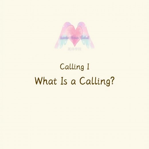 What Is a Calling?