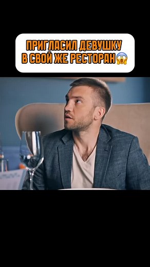 FilmBuild on Instagram: "😱😱😱"