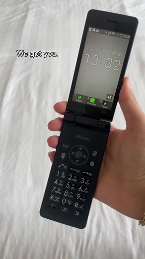 Shop Smart Flip Phones: Sharp Aquos 02L & More